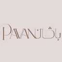 بافان - الرياض - العارض